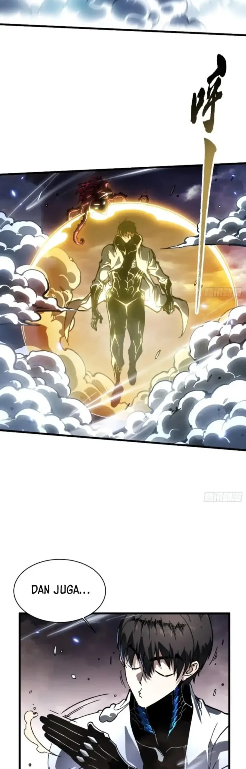 Martial Evolution: Start by Awakening the King of Monsters Chapter 83 - halaman 25