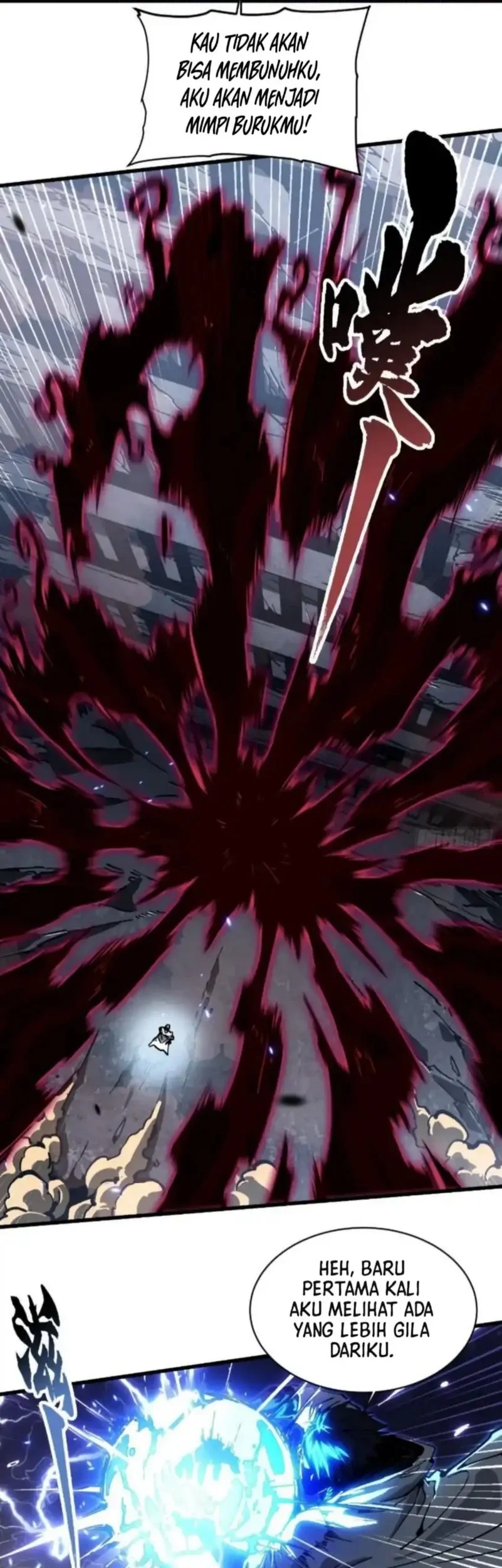 Martial Evolution: Start by Awakening the King of Monsters Chapter 83 - halaman 5