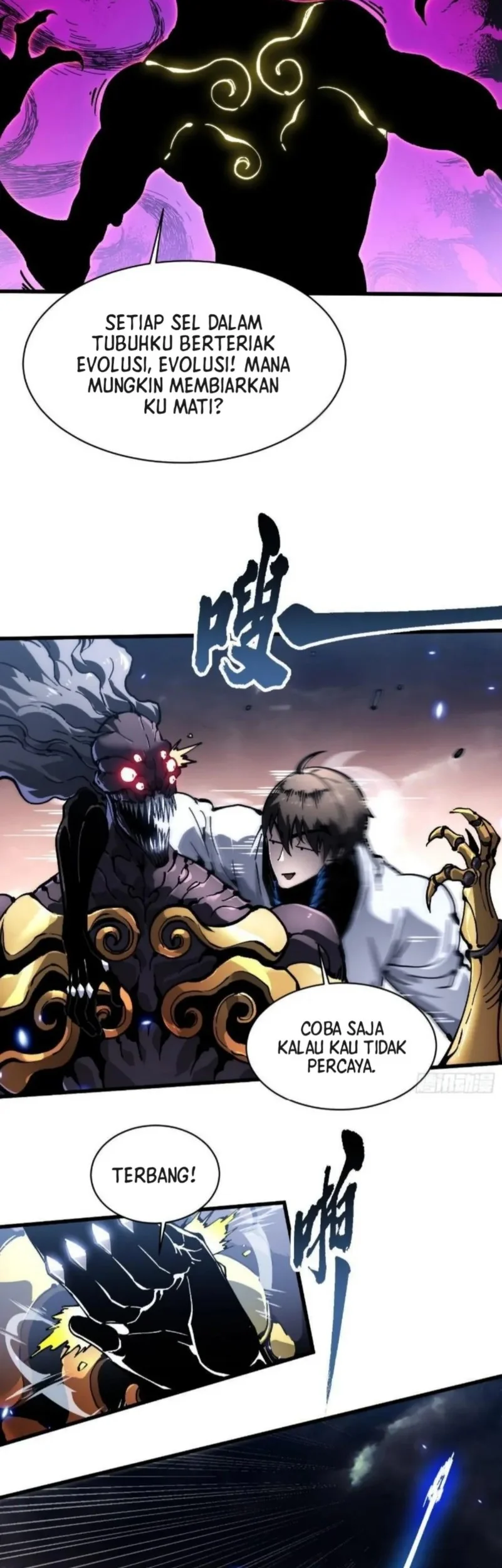 Martial Evolution: Start by Awakening the King of Monsters Chapter 84 - halaman 14