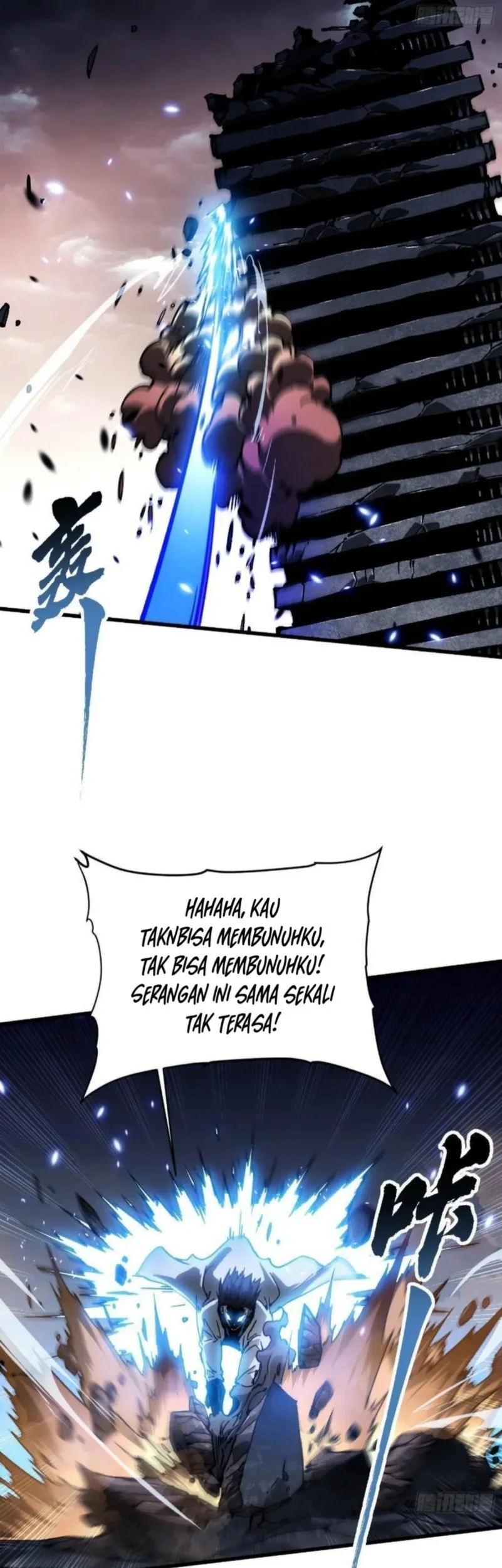 Martial Evolution: Start by Awakening the King of Monsters Chapter 84 - halaman 16