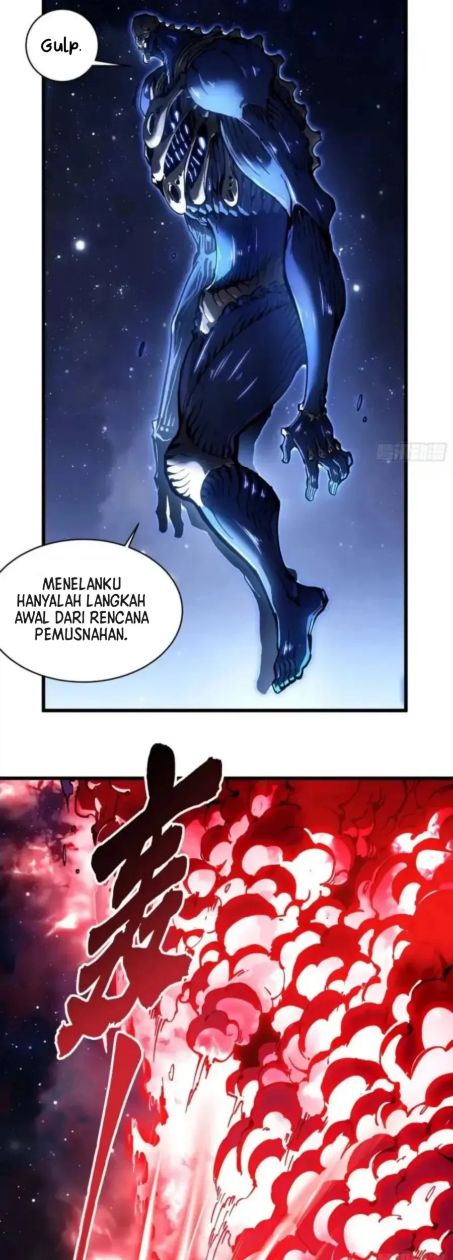 Martial Evolution: Start by Awakening the King of Monsters Chapter 85 - halaman 11