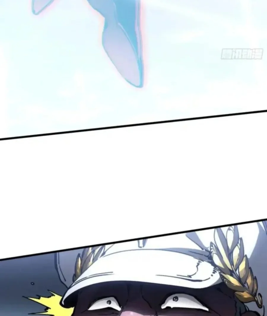 Martial Evolution: Start by Awakening the King of Monsters Chapter 85 - halaman 33