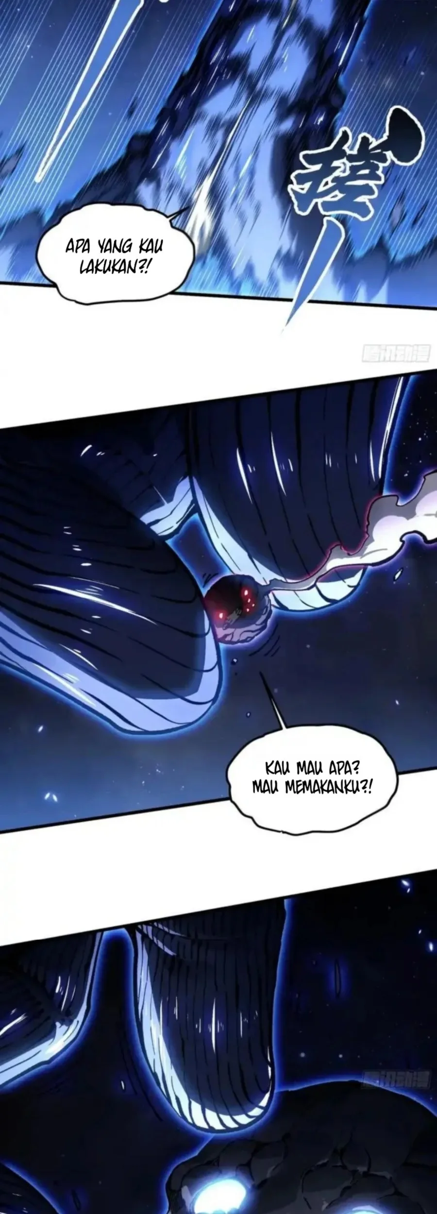 Martial Evolution: Start by Awakening the King of Monsters Chapter 85 - halaman 8