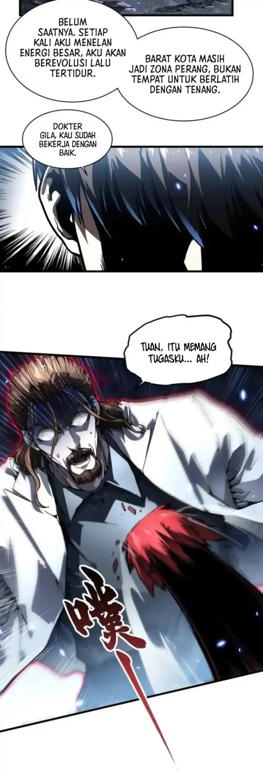Martial Evolution: Start by Awakening the King of Monsters Chapter 87 - halaman 21