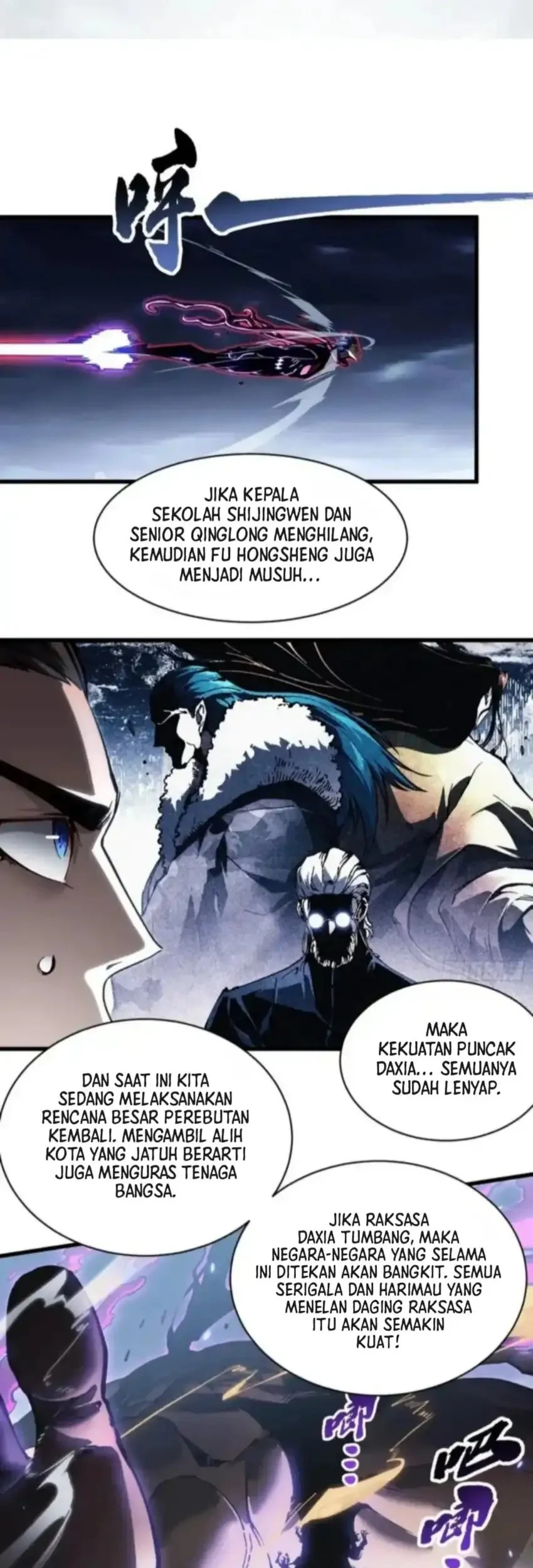 Martial Evolution: Start by Awakening the King of Monsters Chapter 87 - halaman 3