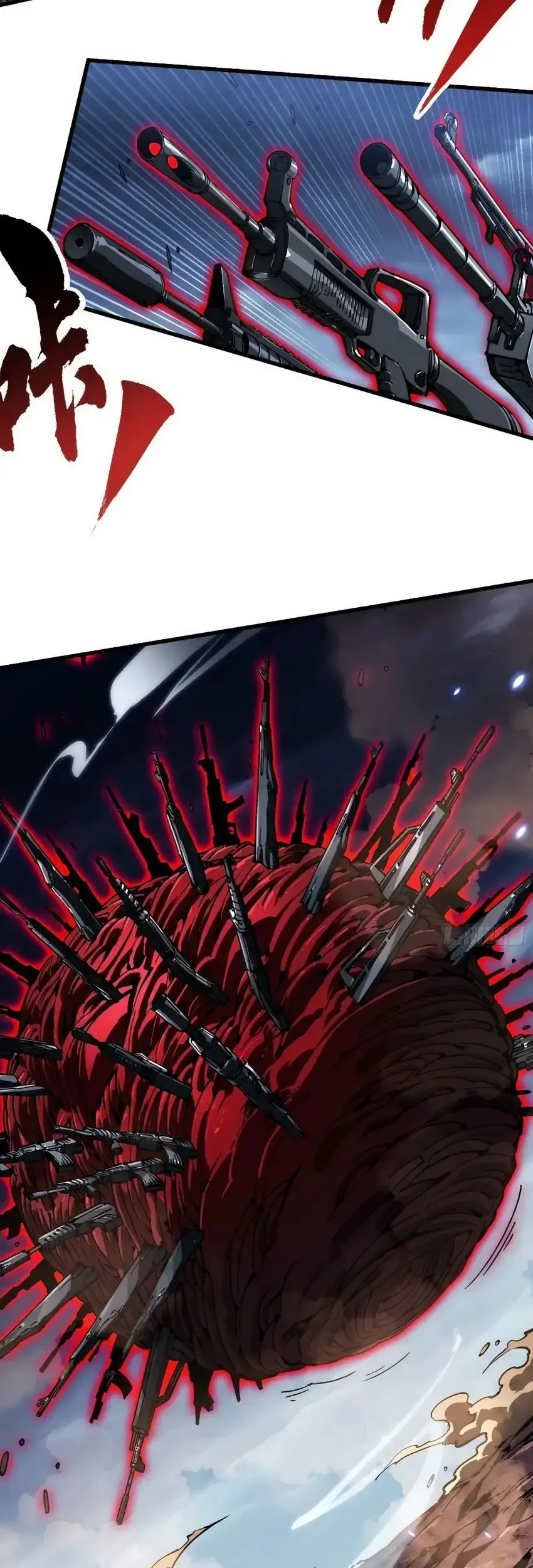 Martial Evolution: Start by Awakening the King of Monsters Chapter 88 - halaman 10