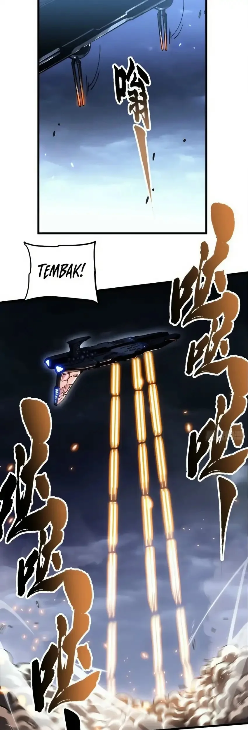 Martial Evolution: Start by Awakening the King of Monsters Chapter 88 - halaman 18