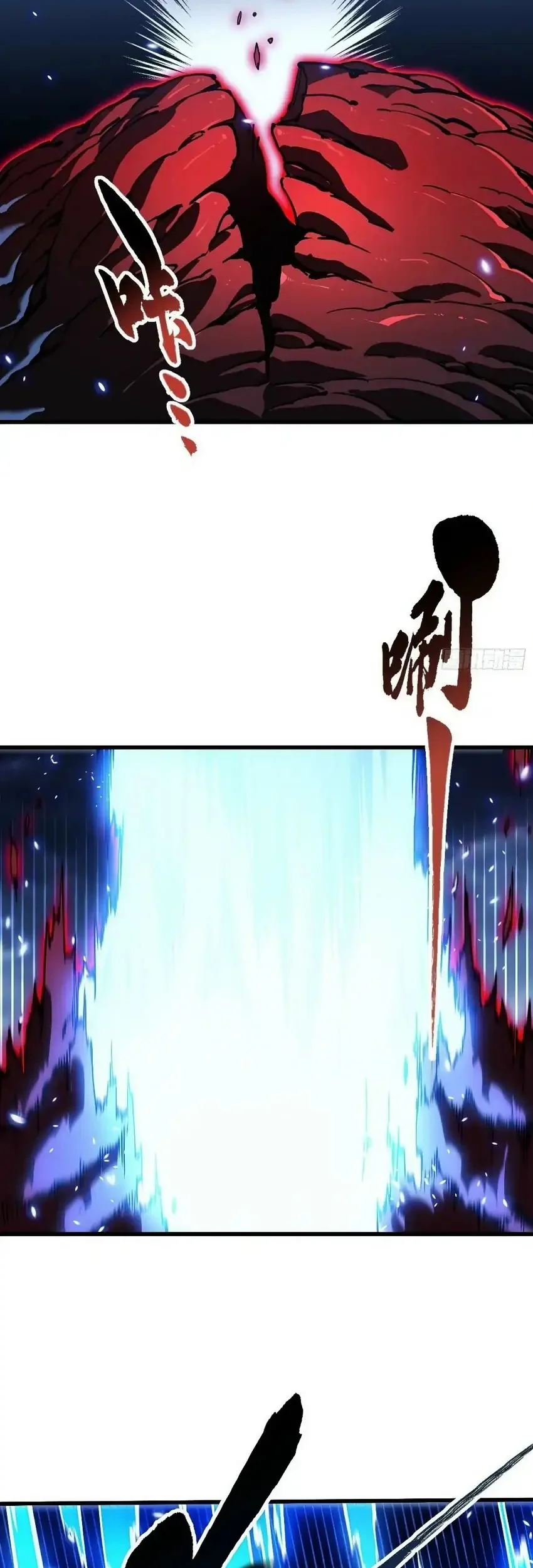 Martial Evolution: Start by Awakening the King of Monsters Chapter 88 - halaman 28
