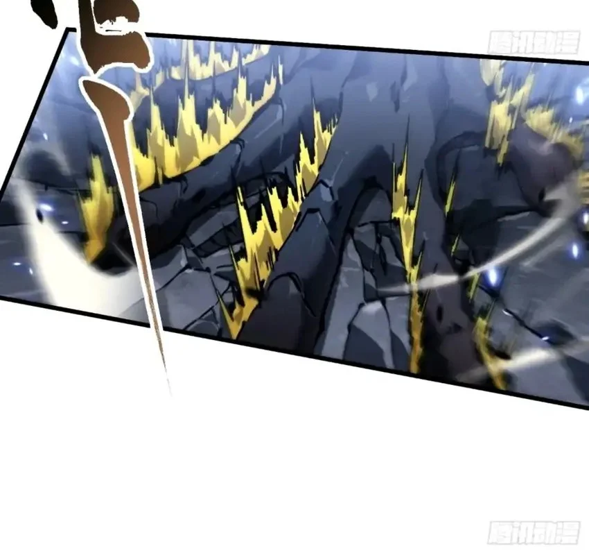 Martial Evolution: Start by Awakening the King of Monsters Chapter 90 - halaman 24