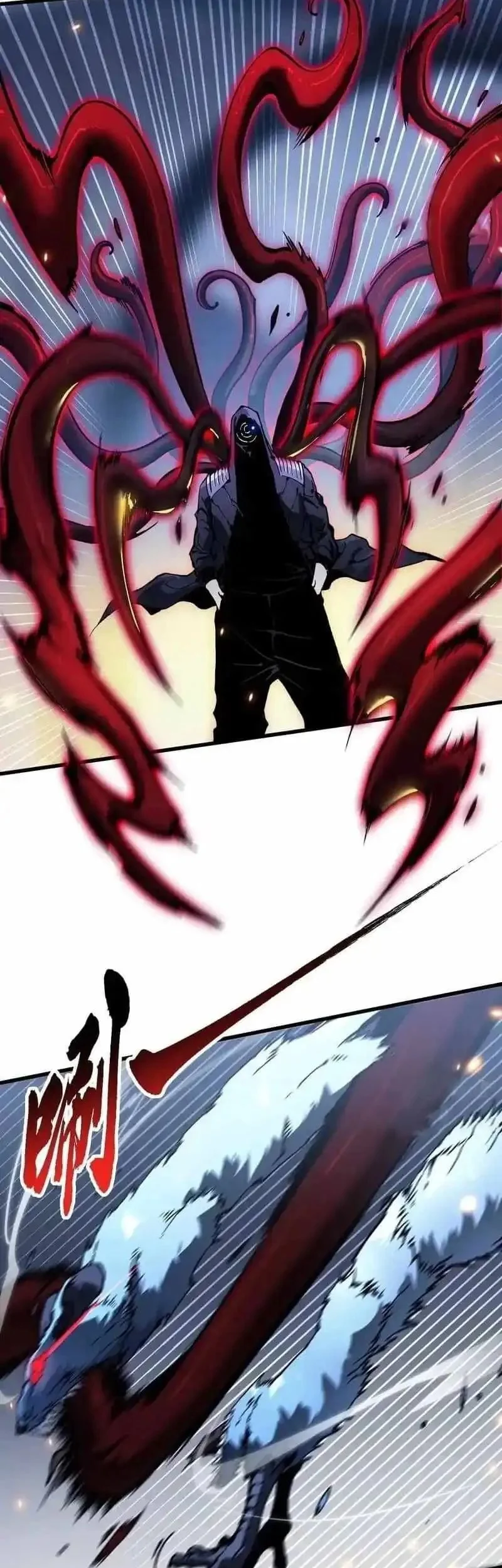 Martial Evolution: Start by Awakening the King of Monsters Chapter 91 - halaman 11