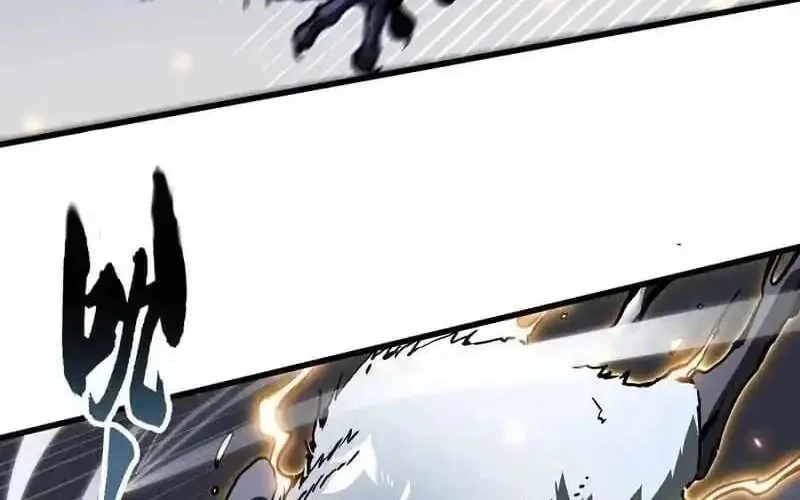 Martial Evolution: Start by Awakening the King of Monsters Chapter 91 - halaman 12