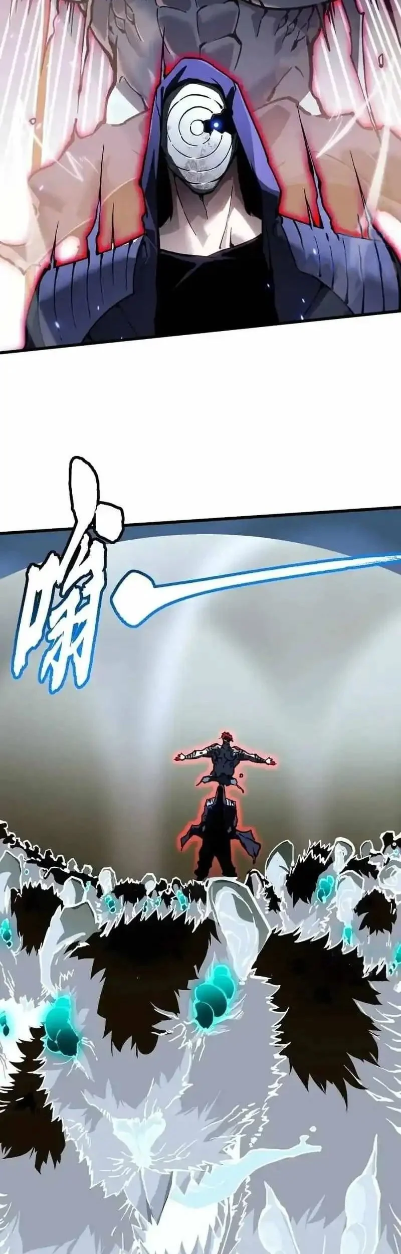 Martial Evolution: Start by Awakening the King of Monsters Chapter 91 - halaman 16
