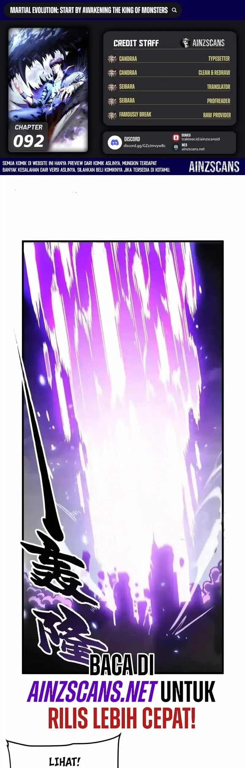 Martial Evolution: Start by Awakening the King of Monsters Chapter 92 - halaman 3