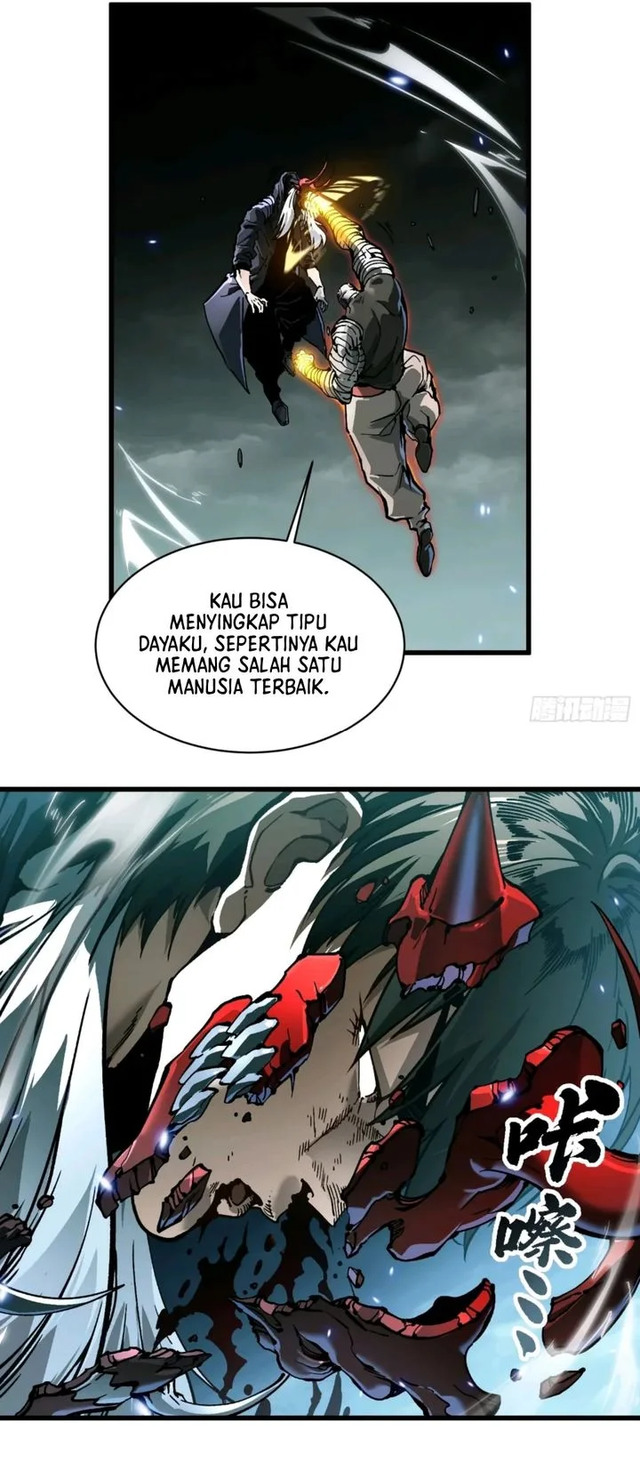 Martial Evolution: Start by Awakening the King of Monsters Chapter 94 - halaman 3