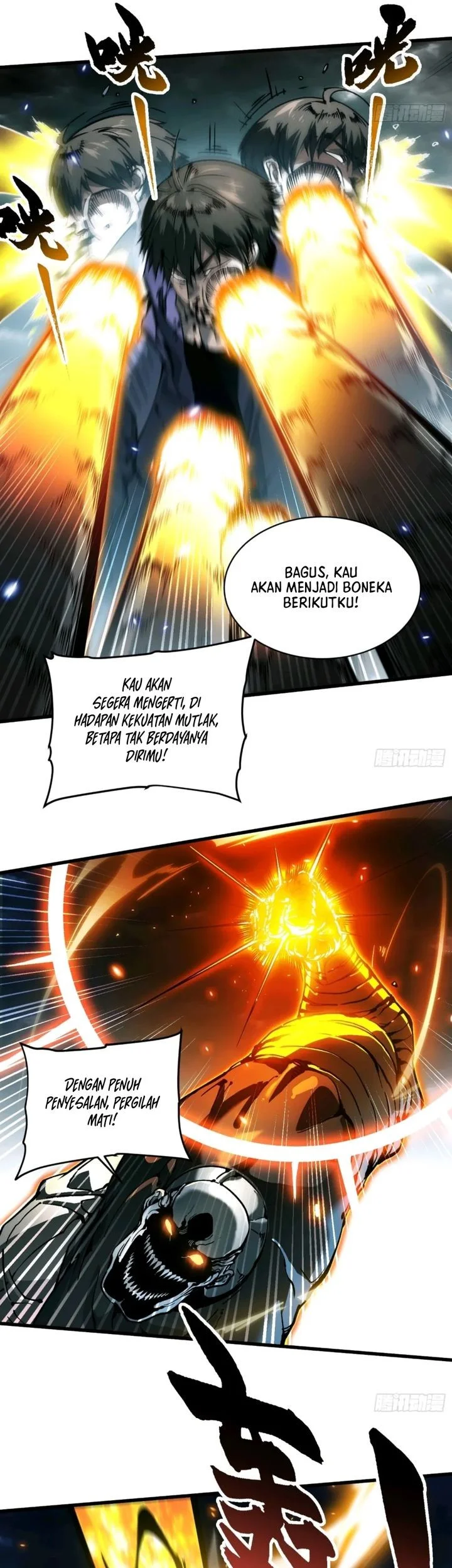 Martial Evolution: Start by Awakening the King of Monsters Chapter 94 - halaman 4
