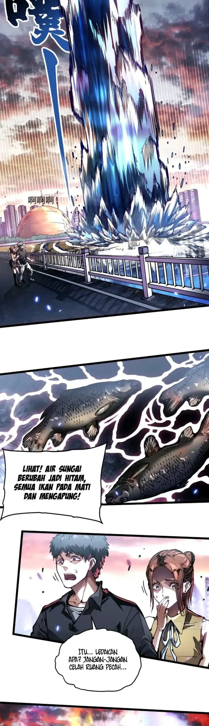 Martial Evolution: Start by Awakening the King of Monsters Chapter 96 - halaman 16