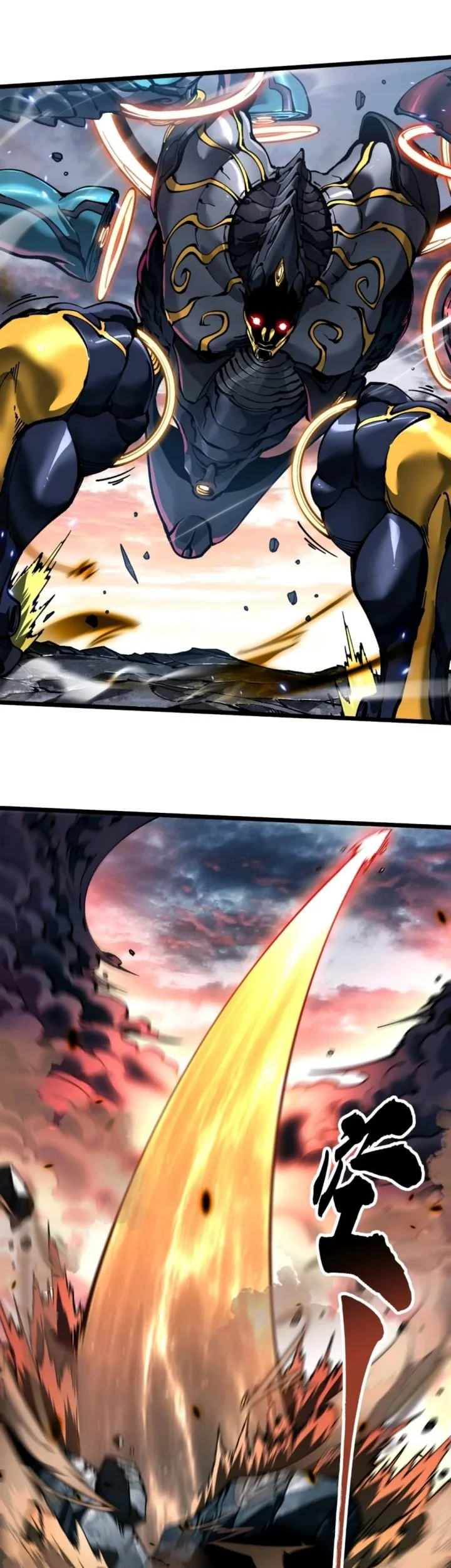 Martial Evolution: Start by Awakening the King of Monsters Chapter 98 - halaman 5
