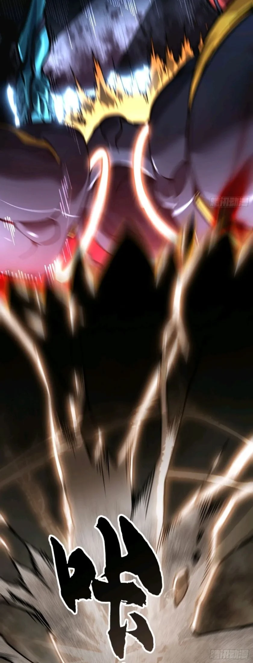 Martial Evolution: Start by Awakening the King of Monsters Chapter 99 - halaman 18