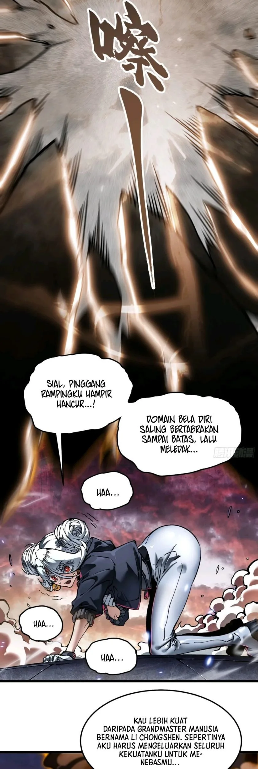 Martial Evolution: Start by Awakening the King of Monsters Chapter 99 - halaman 19