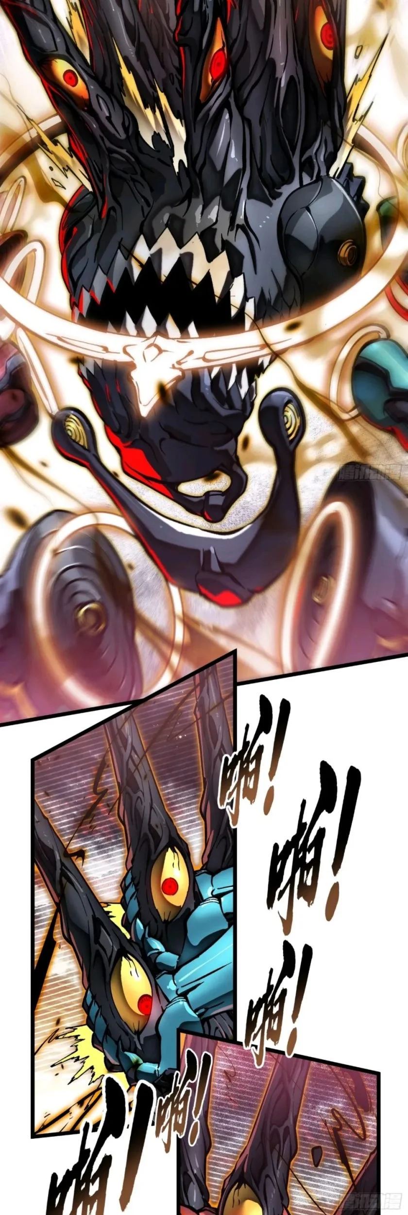 Martial Evolution: Start by Awakening the King of Monsters Chapter 99 - halaman 21