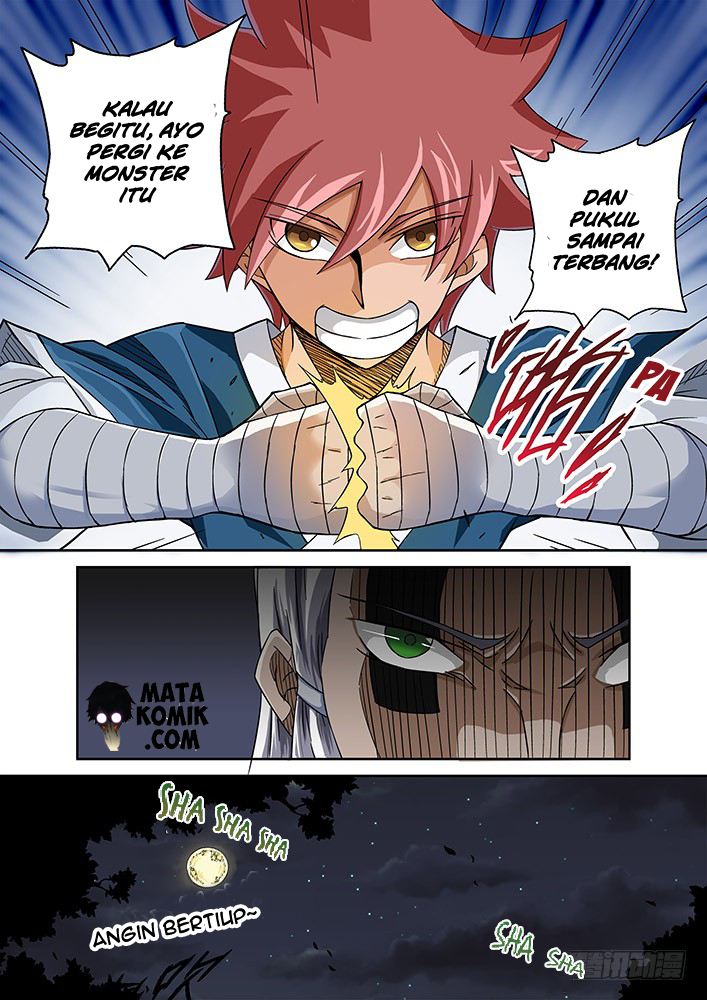 Martial Fist Chapter 1 - halaman 13