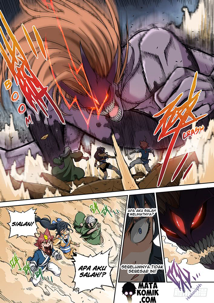 Martial Fist Chapter 1 - halaman 17
