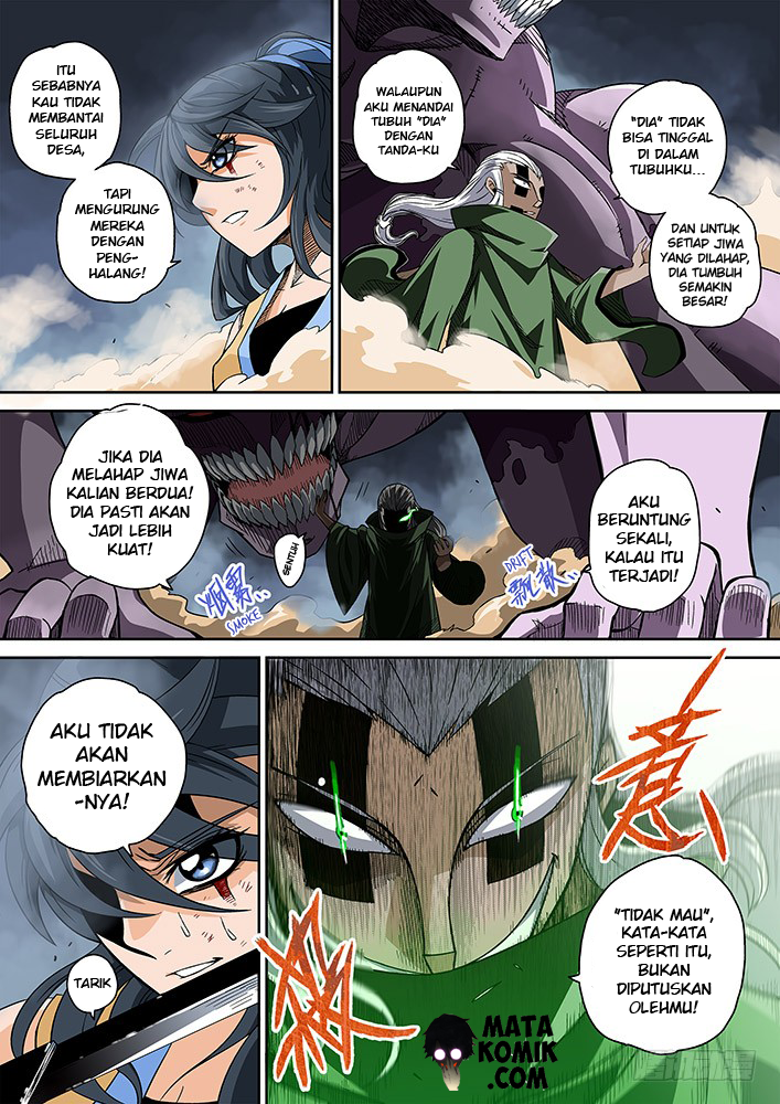 Martial Fist Chapter 1 - halaman 25