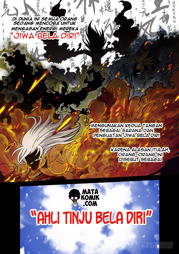 Martial Fist Chapter 1 - halaman 3