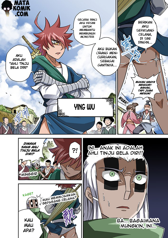 Martial Fist Chapter 1 - halaman 6