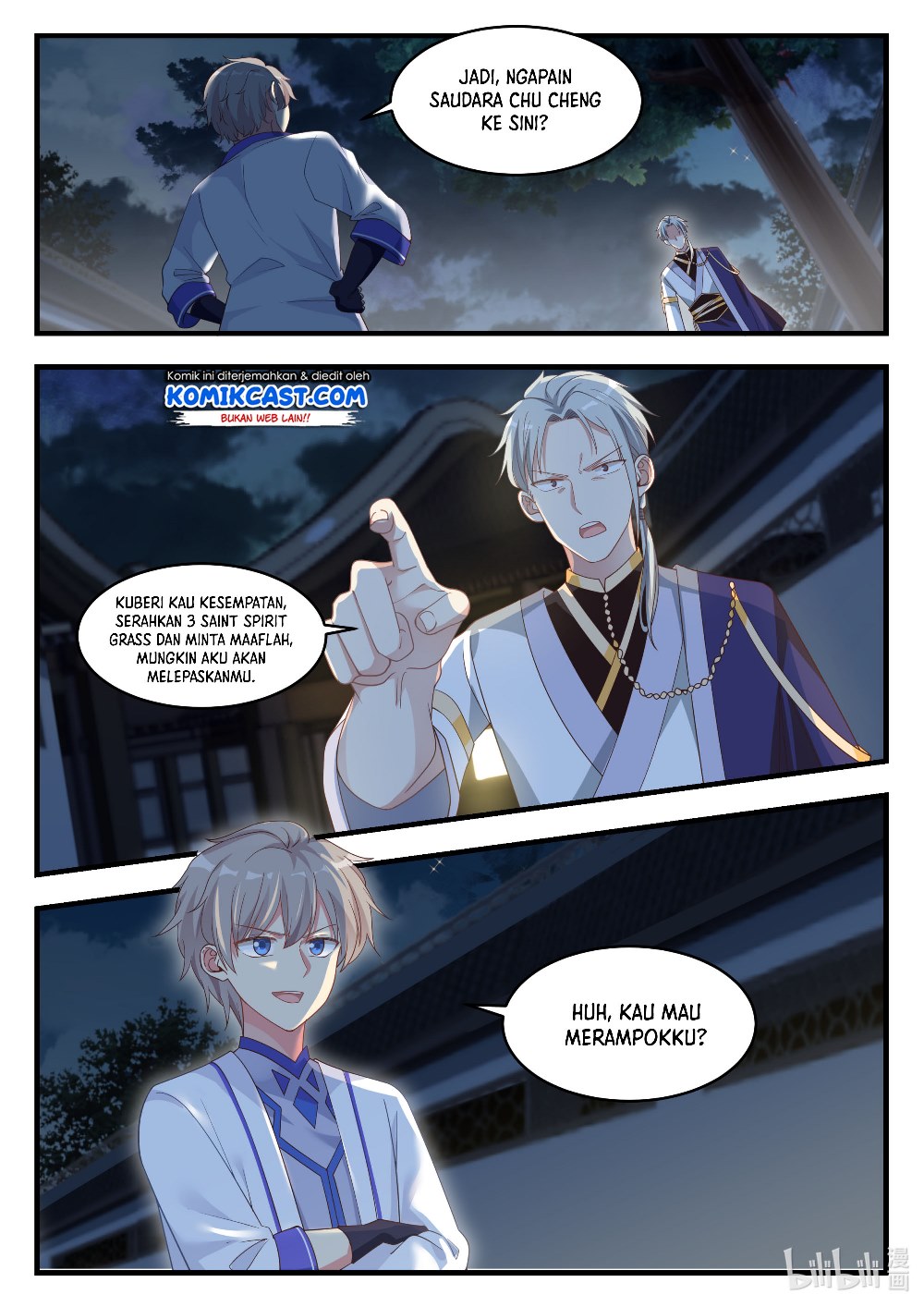 Martial God Asura Chapter 12 - halaman 5
