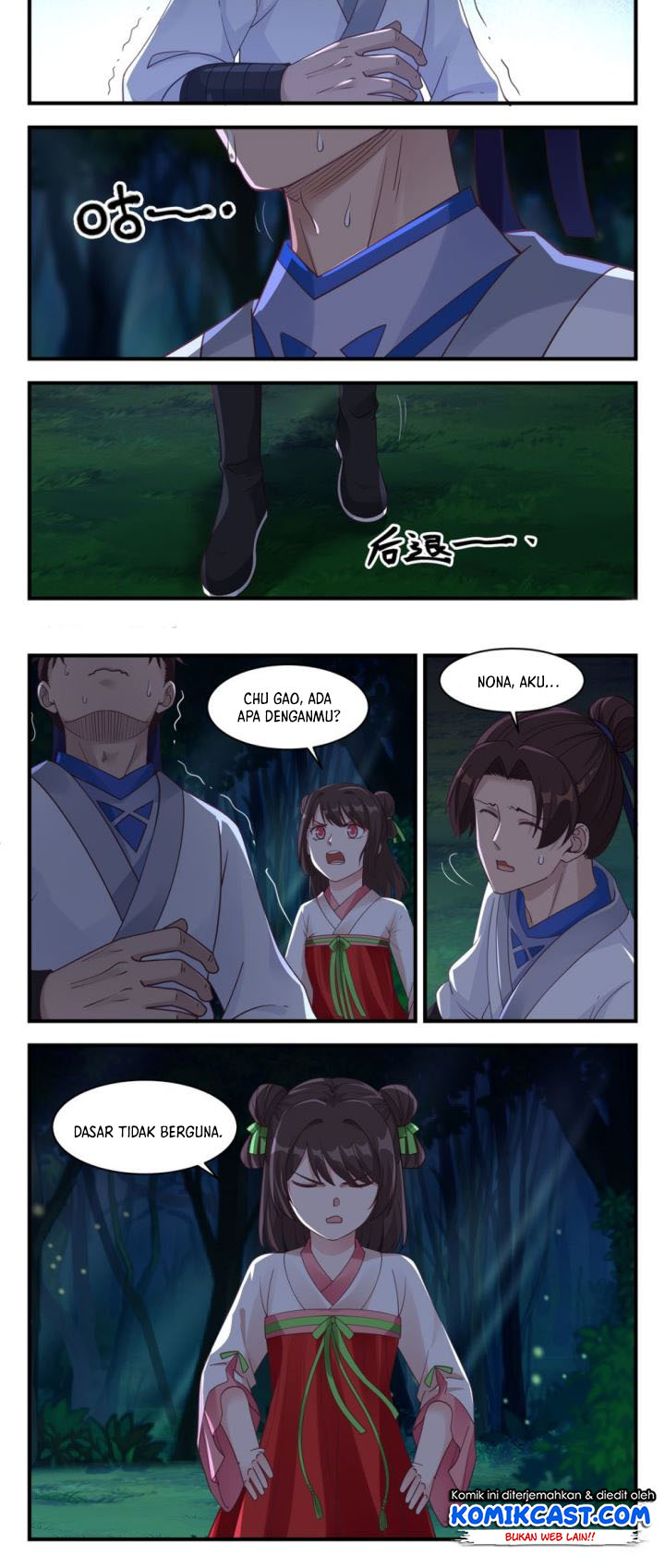 Martial God Asura Chapter 17 - halaman 5