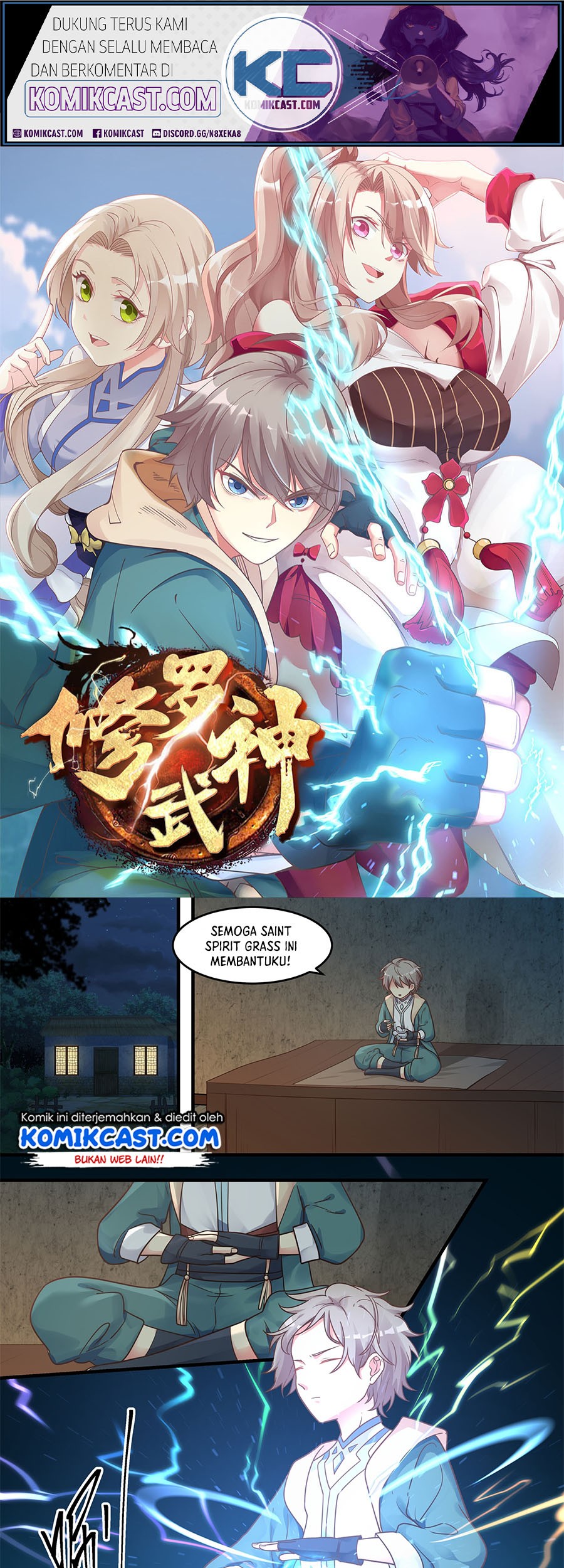 Martial God Asura Chapter 2 - halaman 2