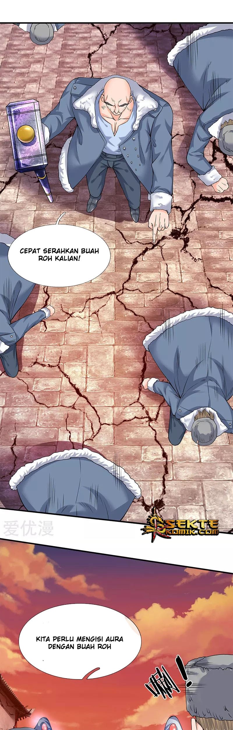 Martial God Asura Chapter 23 - halaman 2