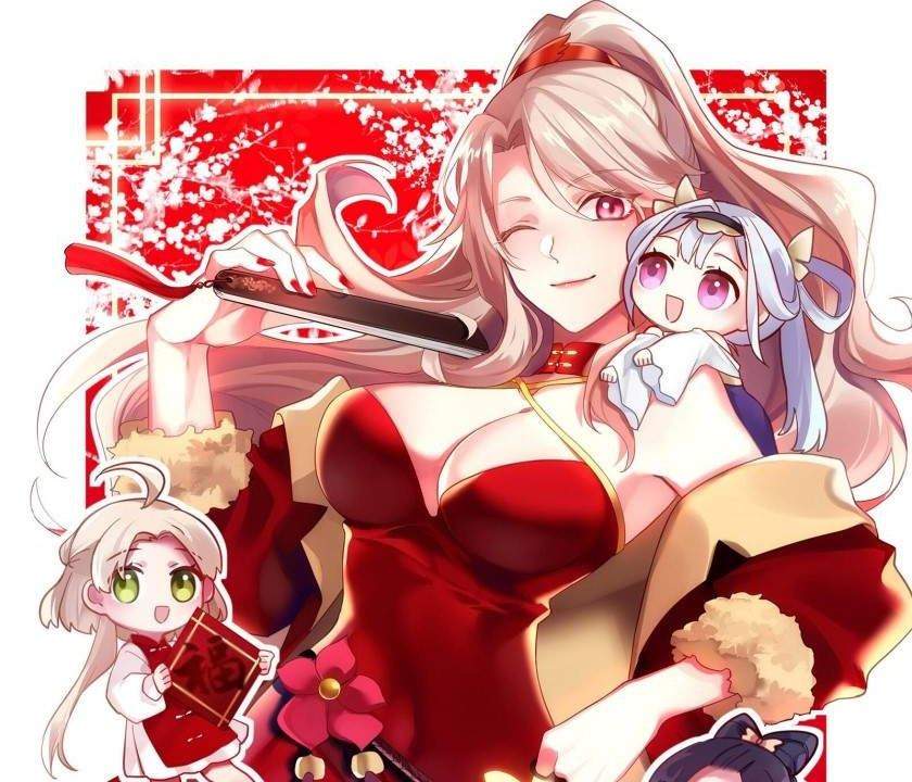 Martial God Asura Chapter 236 - halaman 1
