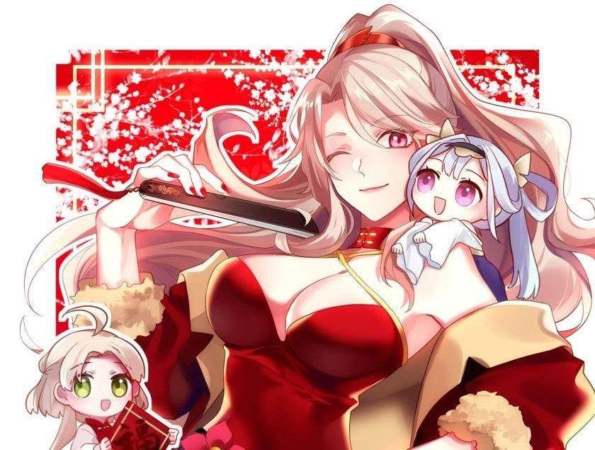 Martial God Asura Chapter 237 - halaman 1