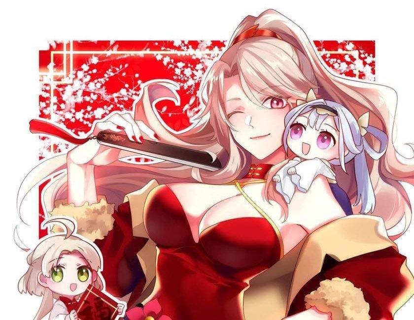 Martial God Asura Chapter 238 - halaman 1