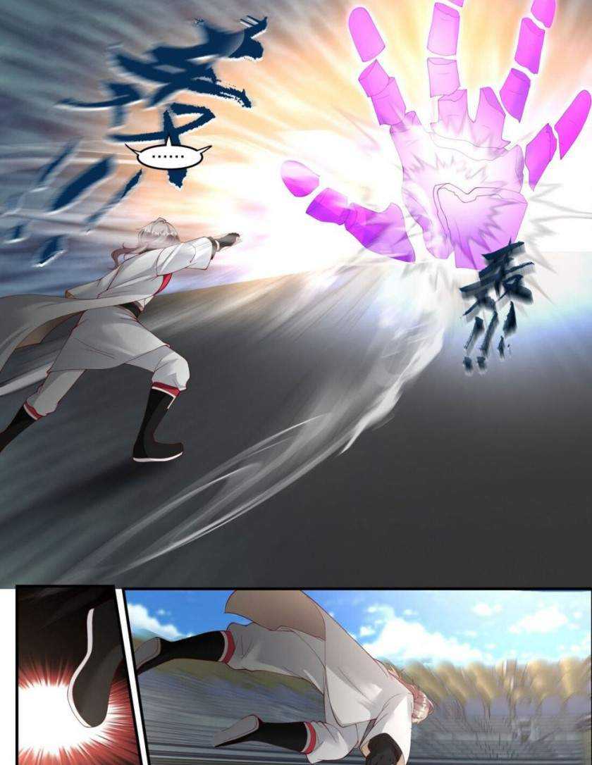 Martial God Asura Chapter 242 - halaman 8