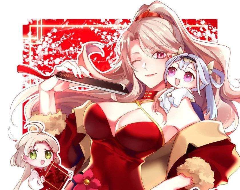 Martial God Asura Chapter 259 - halaman 1