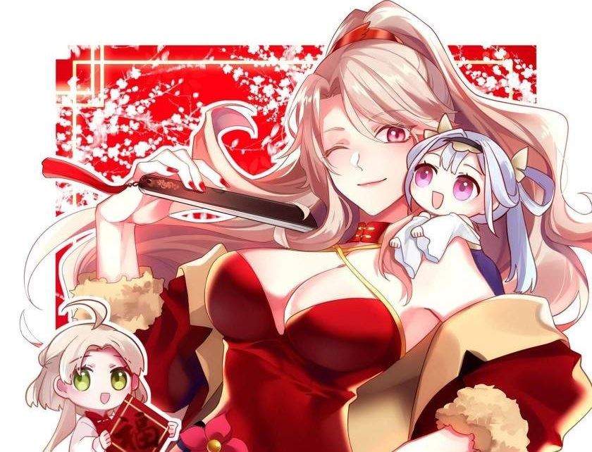Martial God Asura Chapter 260 - halaman 1