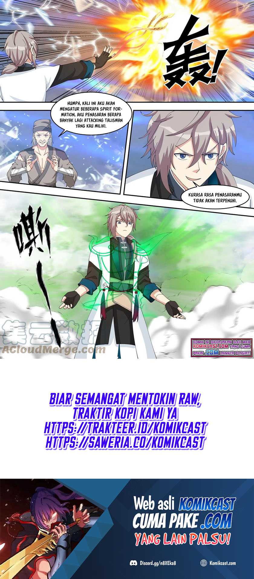 Martial God Asura Chapter 325 - halaman 2