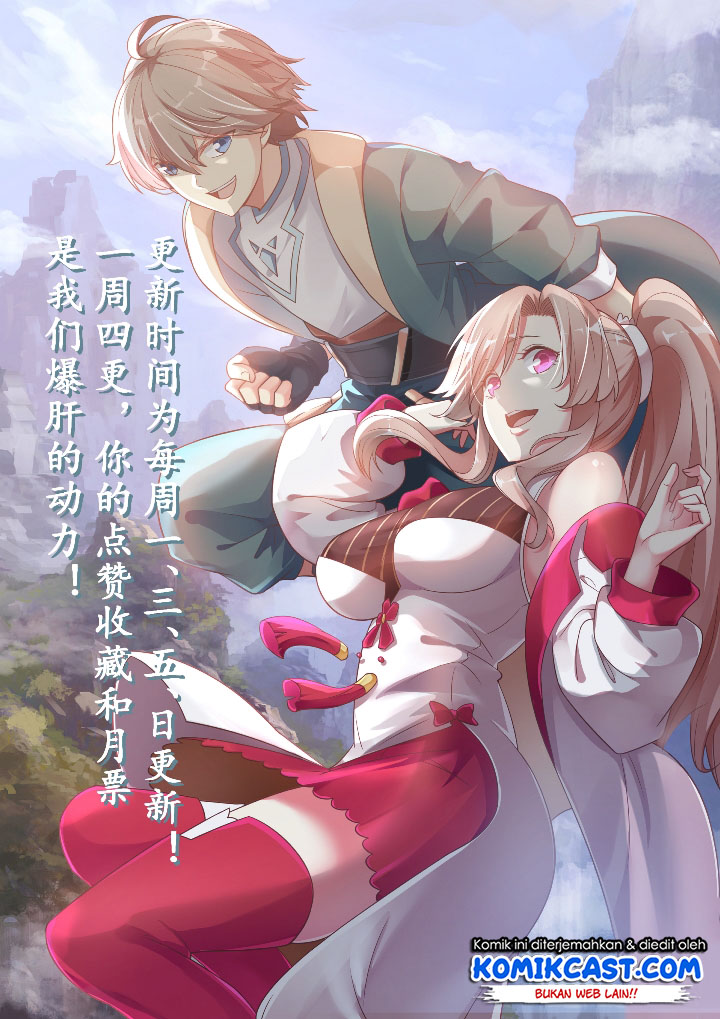 Martial God Asura Chapter 33 - halaman 12