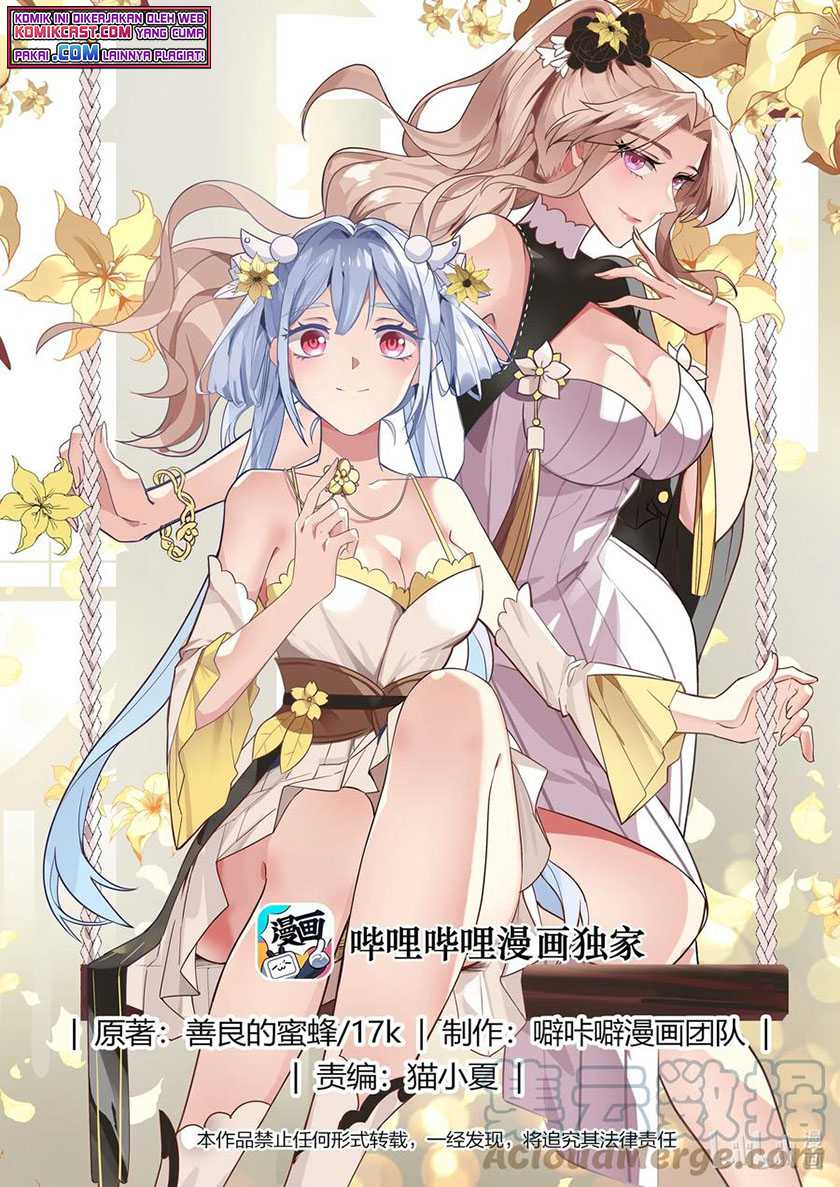Martial God Asura Chapter 331 - halaman 2