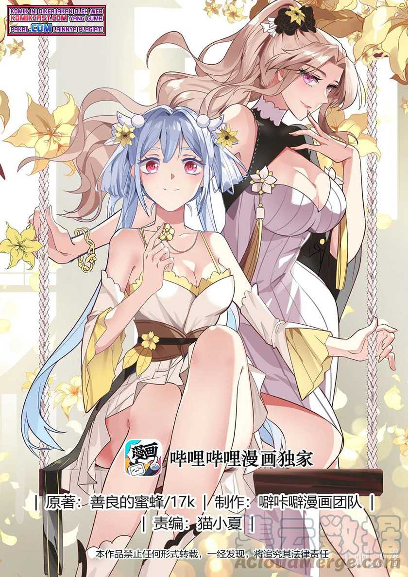 Martial God Asura Chapter 334 - halaman 2