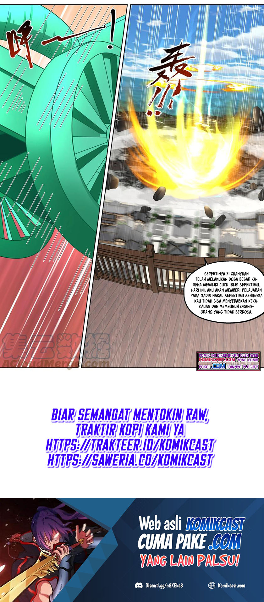 Martial God Asura Chapter 347 - halaman 11