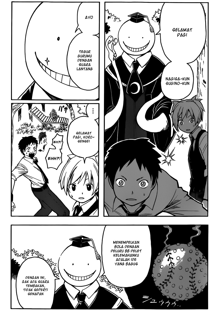 Martial God Asura Chapter 354 - halaman 5