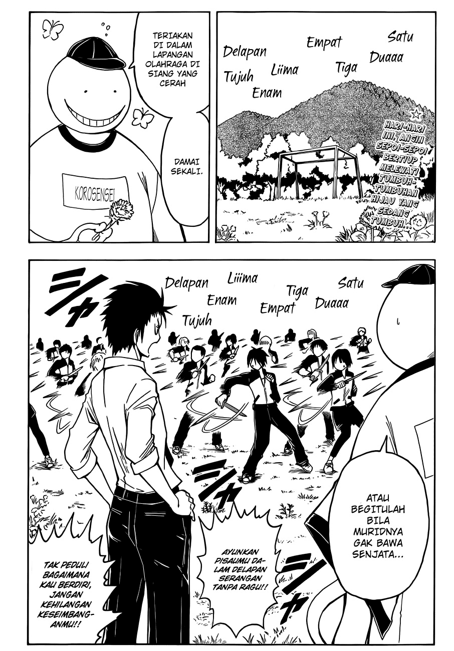 Martial God Asura Chapter 356 - halaman 3
