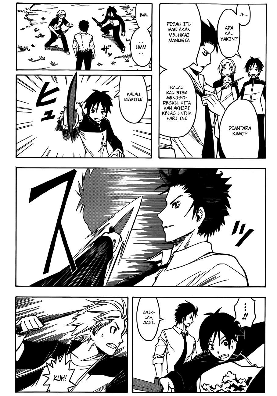 Martial God Asura Chapter 356 - halaman 7