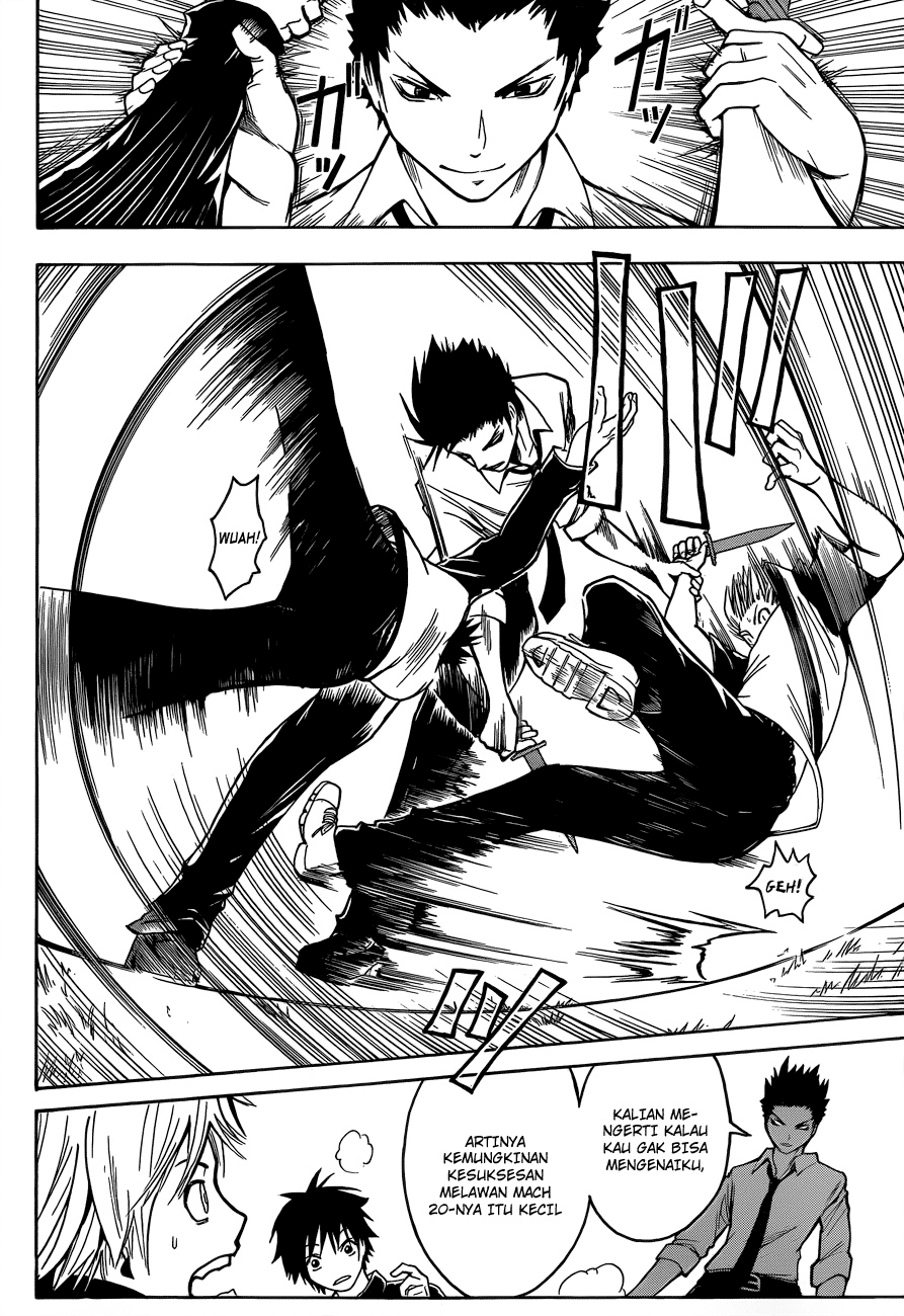 Martial God Asura Chapter 356 - halaman 9