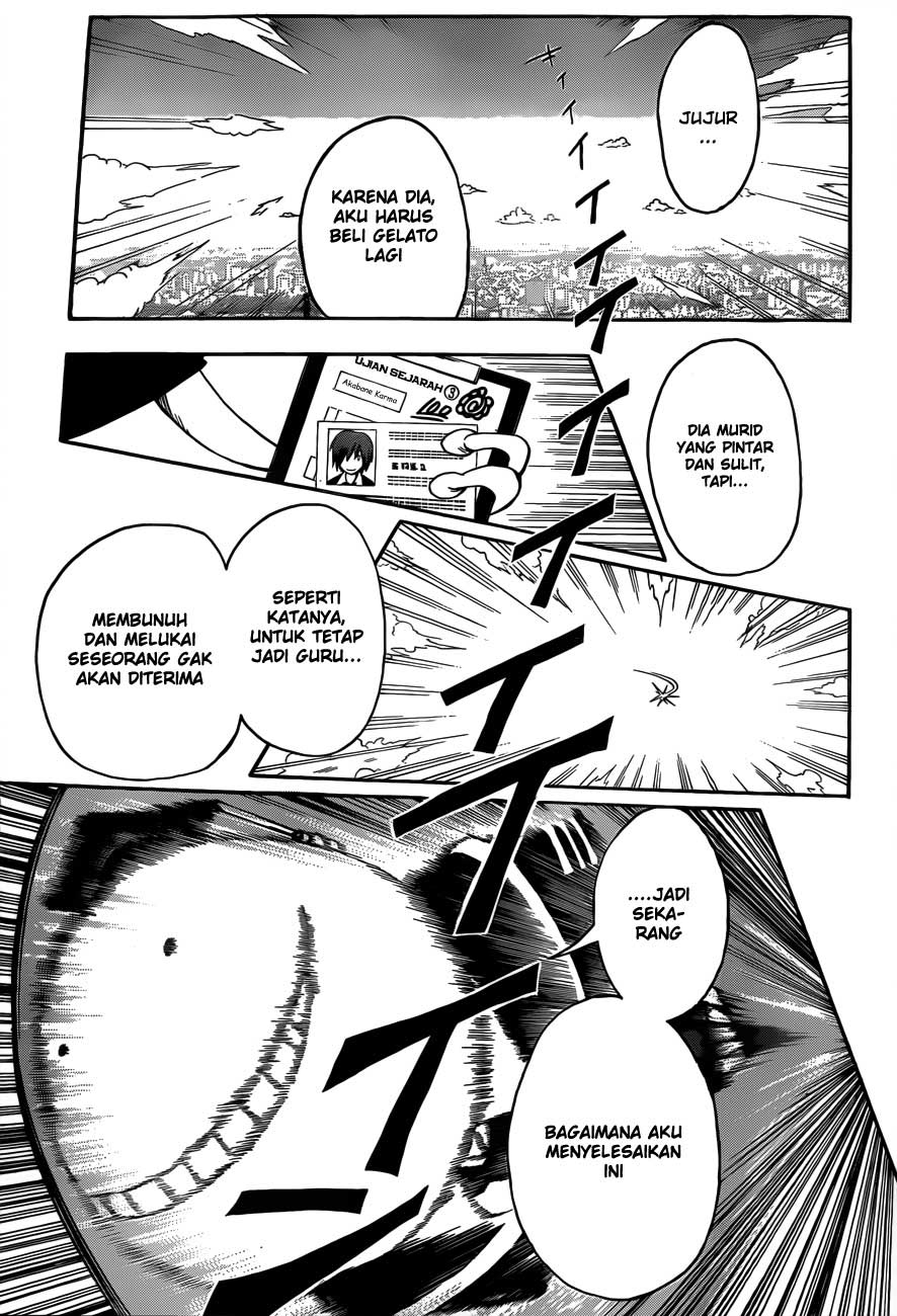 Martial God Asura Chapter 357 - halaman 10