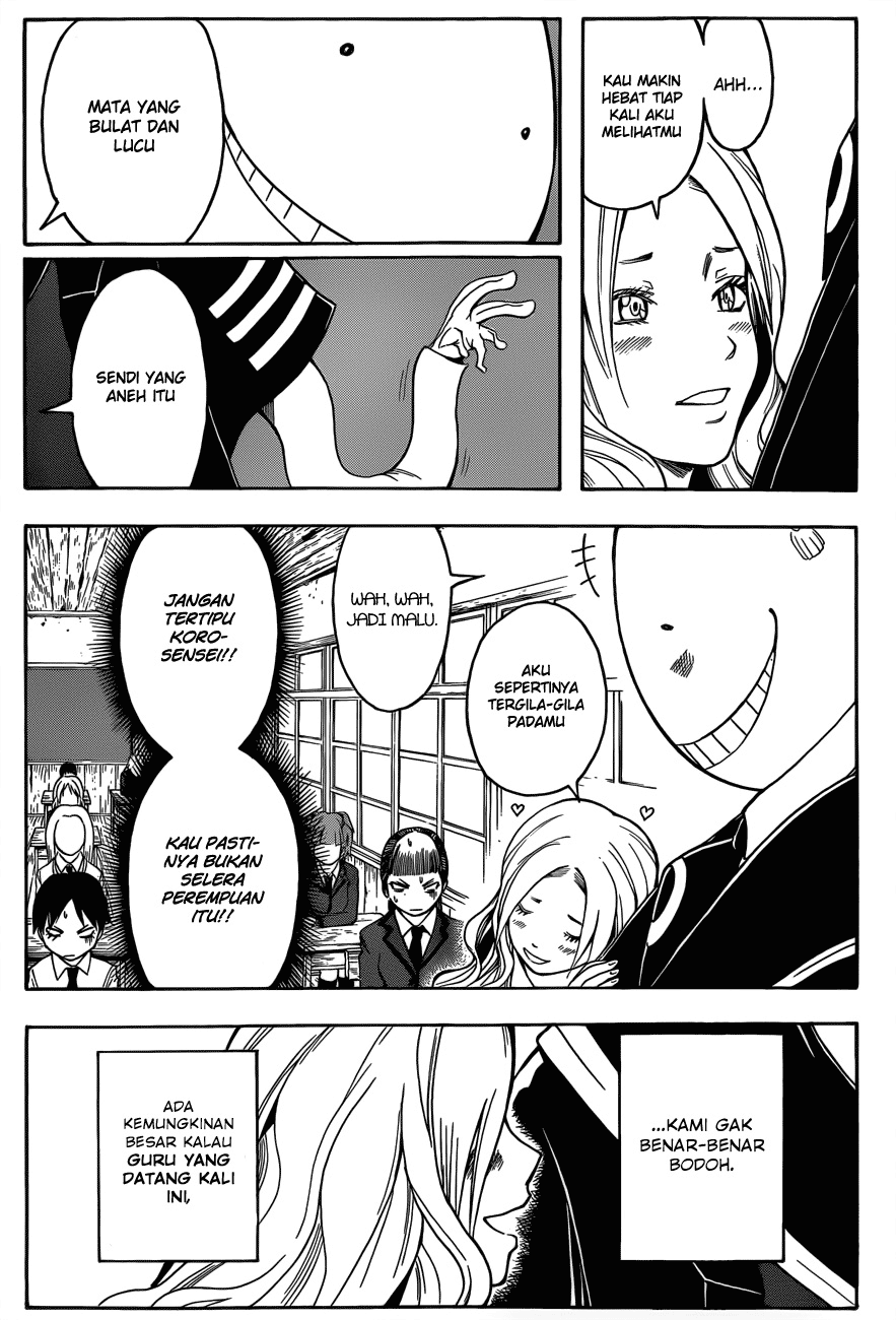 Martial God Asura Chapter 361 - halaman 10